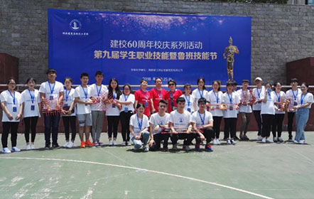 鋼筋工程實(shí)踐教學(xué)工具箱